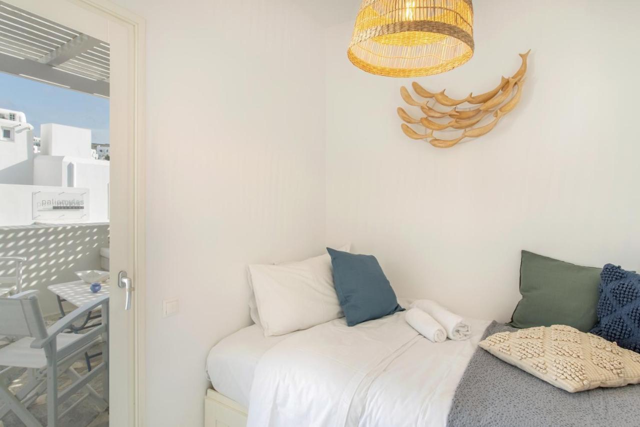 Piperi-2 Bedroom Home Nausa Zewnętrze zdjęcie